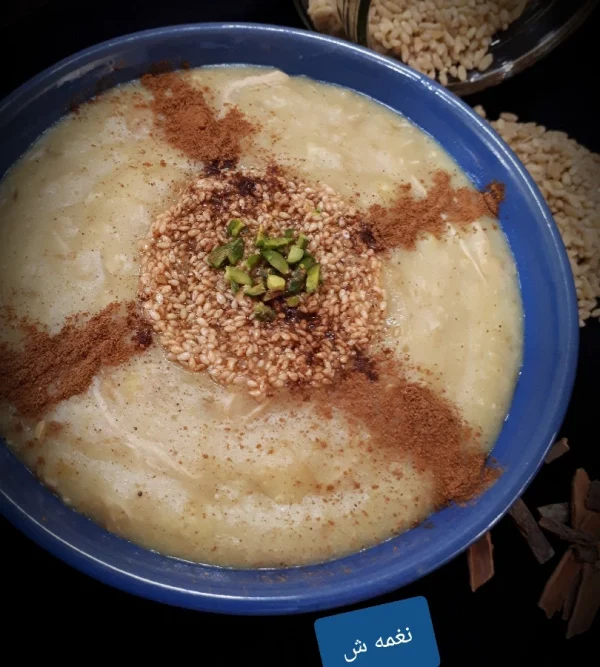 حلیم