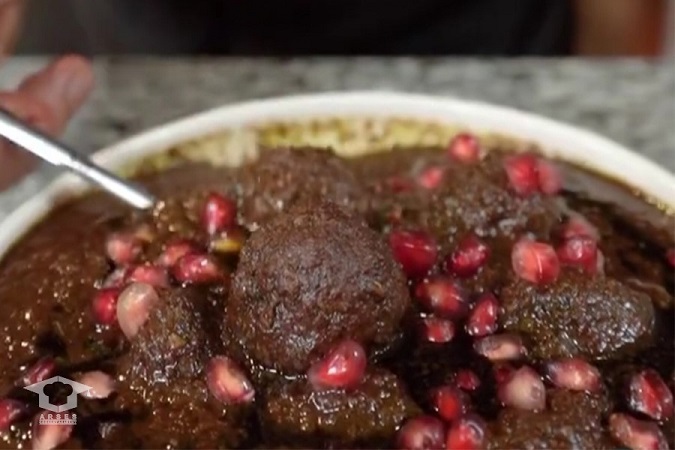 اناربیج با گوشت تکه ای