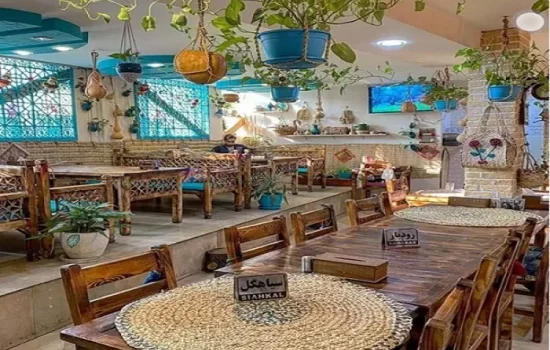 باغ رستوران سنتی